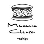 マカロンシェリー